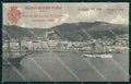 Militari Collegio Militare di Roma Campo di Sanremo cartolina MT8871 – fronte