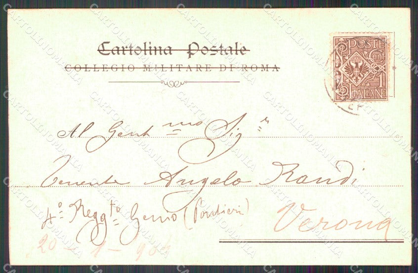 Militari Collegio Militare di Roma cartolina MT8872 – retro