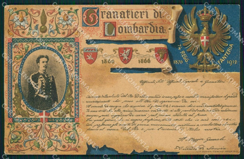Militari 74 Reggimento Fanteria Granatieri Lombardia PIEGA cartolina MT8873 – fronte
