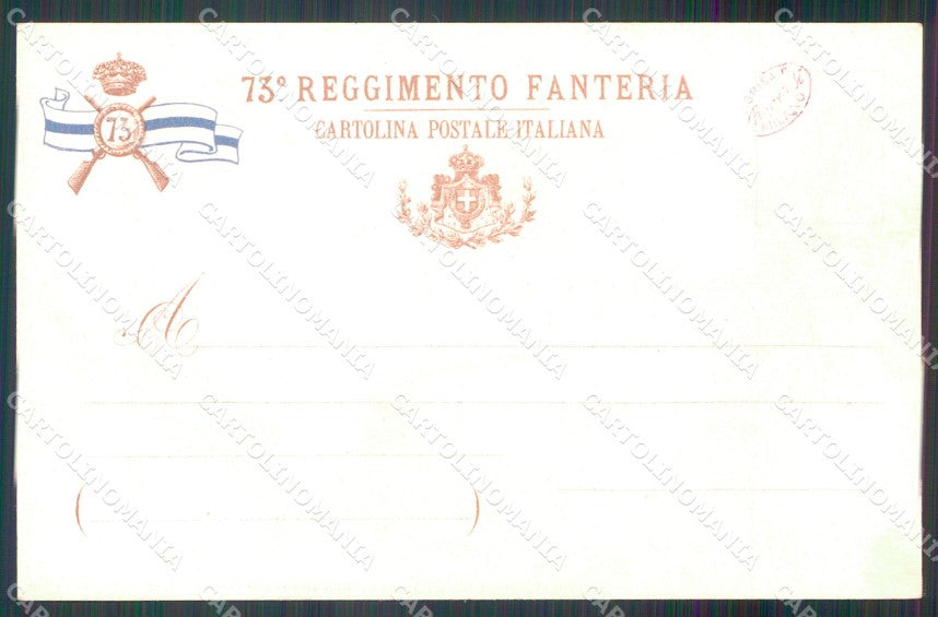 Militari 73 Reggimento Fanteria Spoleto III Granatieri cartolina MT8875 – retro