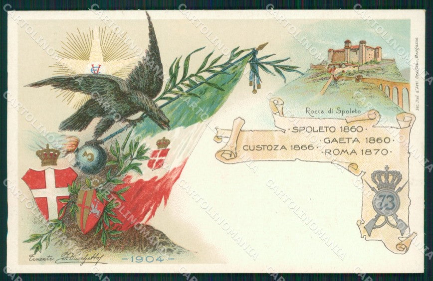 Militari 73 Reggimento Fanteria Spoleto III Granatieri cartolina MT8878 – fronte