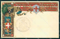 Militari 77 Reggimento Fanteria Brigata Toscana cartolina MT8883 – fronte