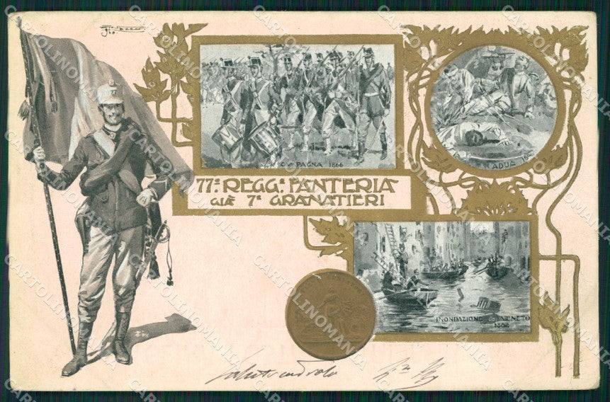 Militari 77 Reggimento Fanteria VII Granatieri cartolina MT8884 – fronte