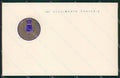 Militari 80 Reggimento Fanteria Brigata Roma cartolina MT8890 – fronte
