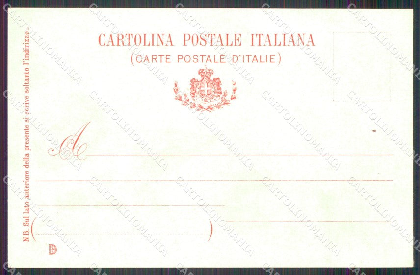 Militari 81 Reggimento Fanteria Brigata Torino cartolina MT8894 – retro