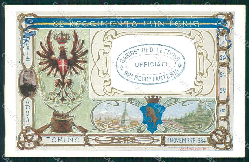Militari 82 Reggimento Fanteria Novara cartolina MT8899 – fronte