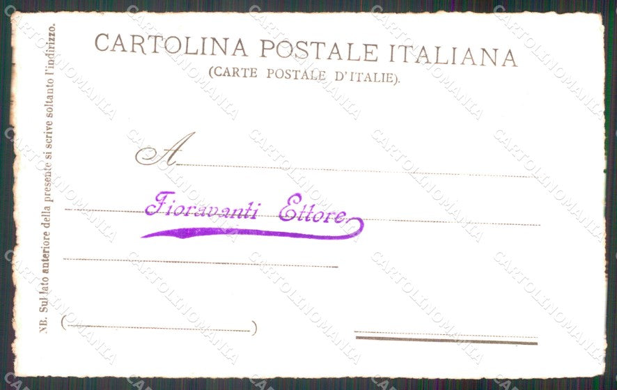 Militari 84 Reggimento Fanteria Brigata Venezia cartolina MT8902 – retro