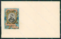 Militari 85 Reggimento Fucilieri di Verona cartolina MT8904 – fronte