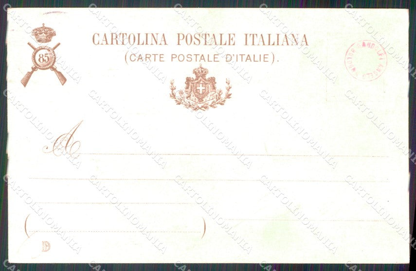 Militari 86 Reggimento Fanteria Brigata Verona cartolina MT8906 – retro