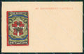Militari 87 Reggimento Fanteria cartolina MT8907 – fronte