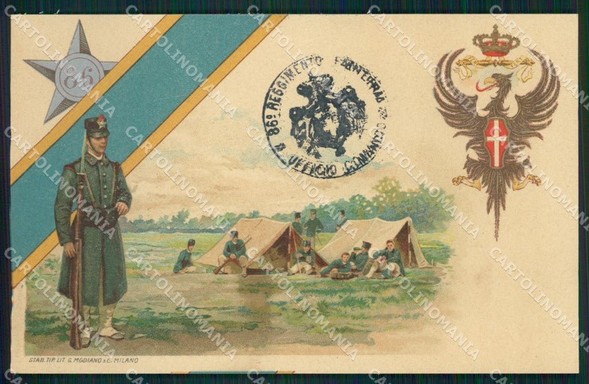 Militari 86 Reggimento Fanteria cartolina MT8908 – fronte