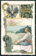 Militari 89 Reggimento Fanteria PIEGA cartolina MT8911 – fronte