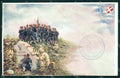Militari 91 Reggimento Fanteria cartolina MT8921 – fronte