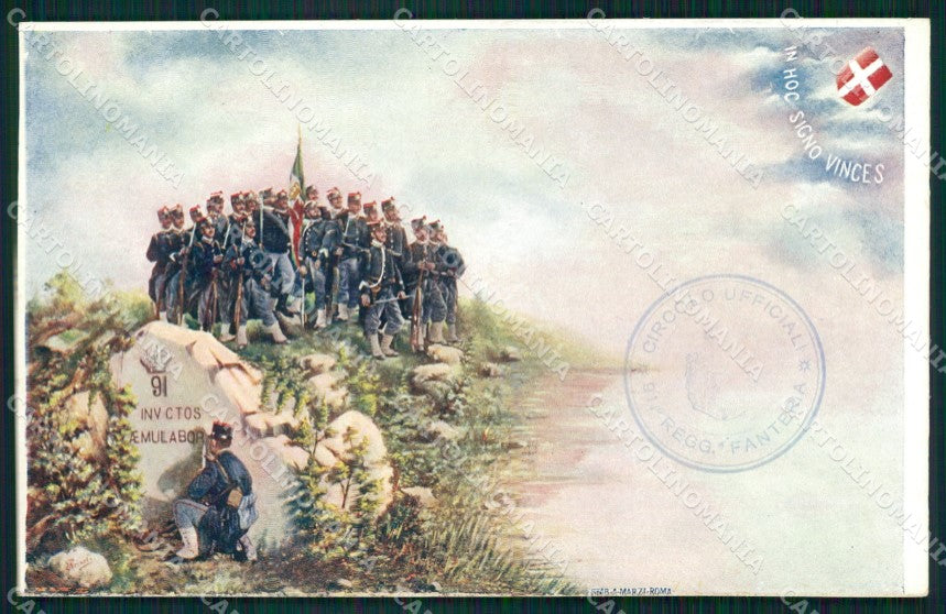 Militari 91 Reggimento Fanteria cartolina MT8921 – fronte