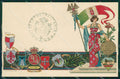 Militari 93 Reggimento Fanteria cartolina MT8925 – fronte