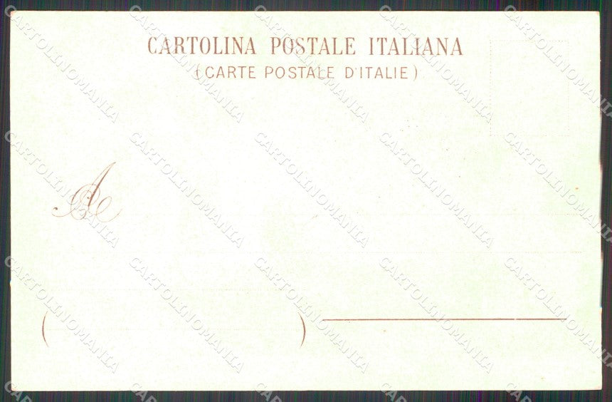 Militari 93 Reggimento Fanteria cartolina MT8925 – retro