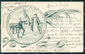 Militari 94 Reggimento Fanteria Brigata Messina Bandiera cartolina MT8930 – fronte