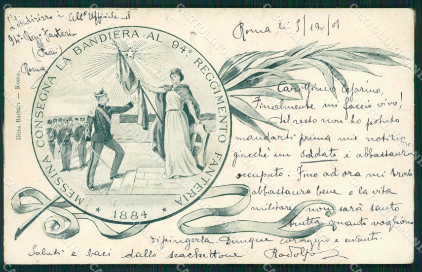 Militari 94 Reggimento Fanteria Brigata Messina Bandiera cartolina MT8930 – fronte