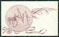 Militari 94 Reggimento Fanteria Brigata Messina Bandiera cartolina MT8931 – fronte