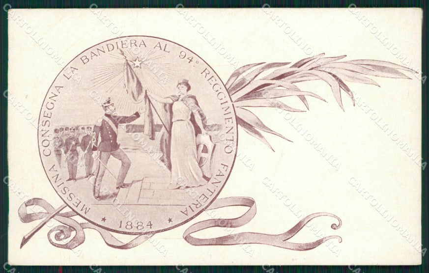 Militari 94 Reggimento Fanteria Brigata Messina Bandiera cartolina MT8931 – fronte