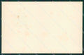 Militari Scuola di Guerra Modena ? cartolina MT8940 – fronte