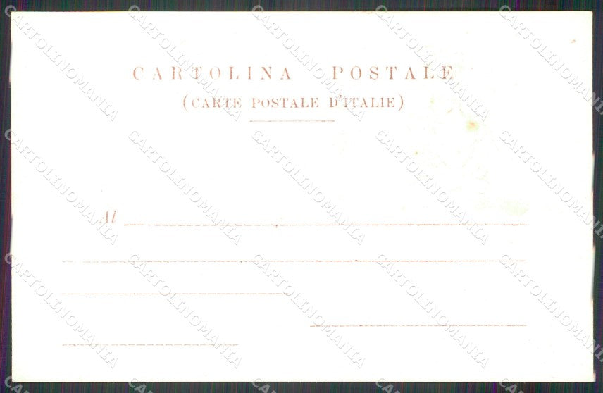 Militari Scuola di Guerra Modena ? cartolina MT8940 – retro