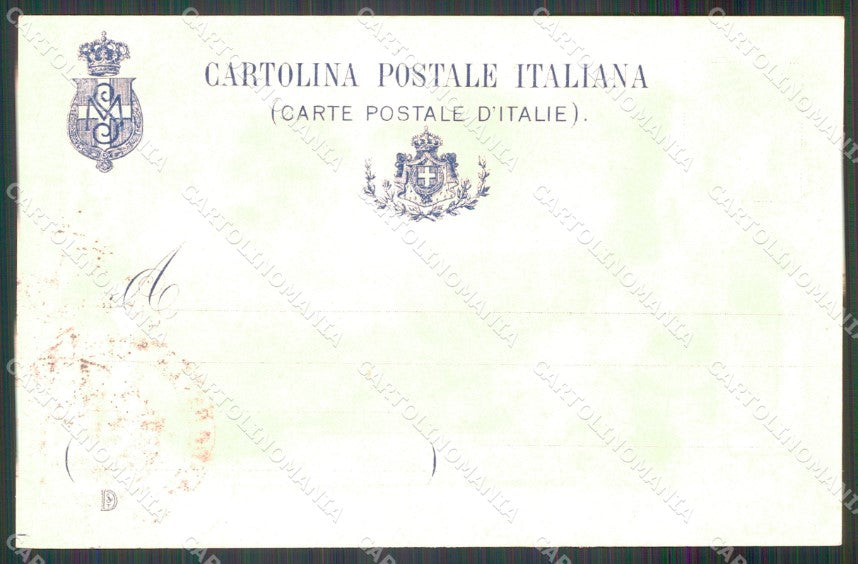Militari Scuola Accademia Militare di Modena cartolina MT8943 – retro