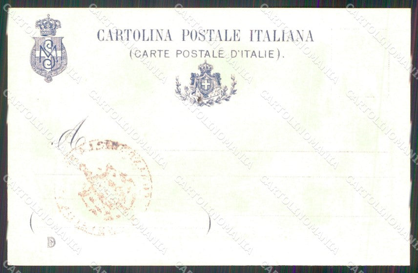 Militari Scuola Accademia Militare di Modena cartolina MT8944 – retro