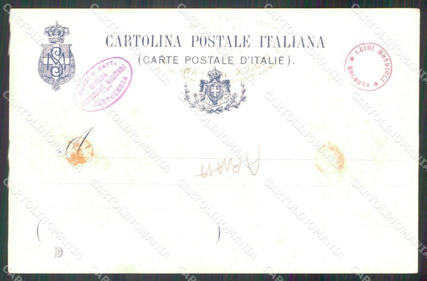 Militari Scuola Accademia Militare di Modena ABRASA SCOLLATA cartolina MT8945 – retro