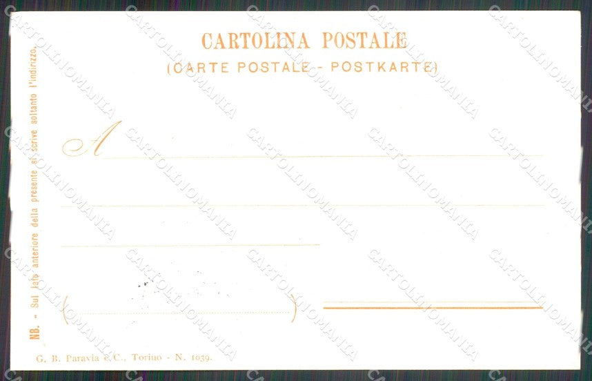 Militari Scuola Artiglieria Genio Torino cartolina MT8948 – retro