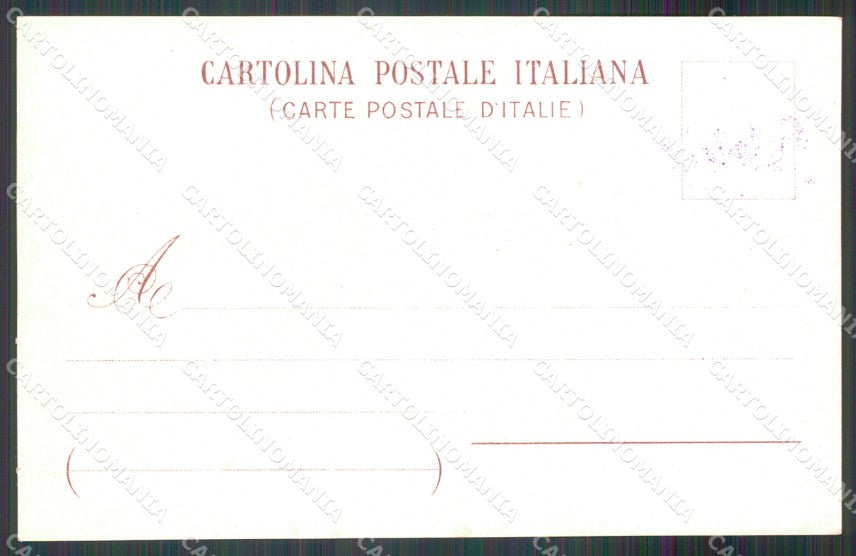 Militari Scuola di Tiro Artiglieria da Campagna cartolina MT8952 – retro