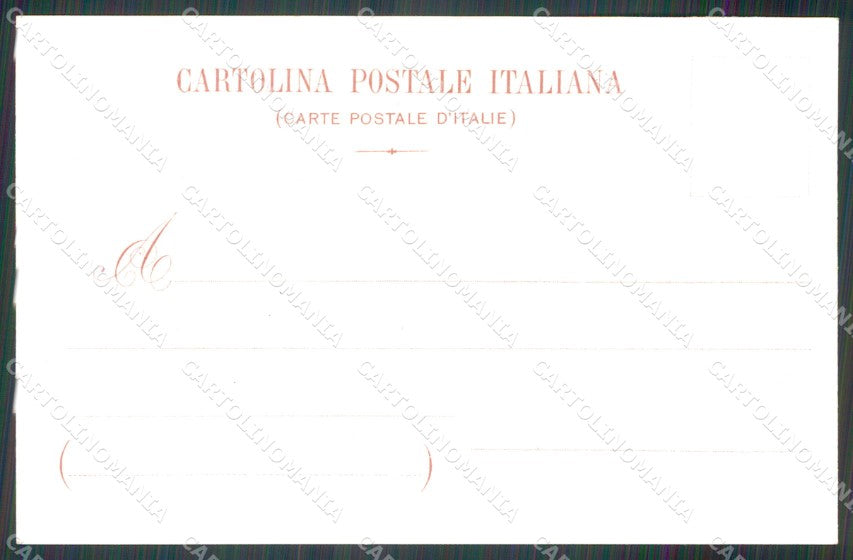 Militari Scuola di Guerra cartolina MT8954 – retro