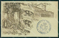 Militari Regio Arsenale di Costruzione Torino cartolina MT8963 – fronte