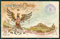 Militari Regia Fabbrica Armi Brescia cartolina MT8969 – fronte