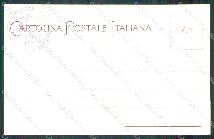 Militari Regio Polverificio sul Liri cartolina MT8974 – retro