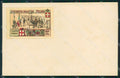 Militari 23 Distretto Militare Milano cartolina MT9009 – fronte