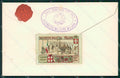 Militari 23 Distretto Militare Milano cartolina MT9010 – fronte