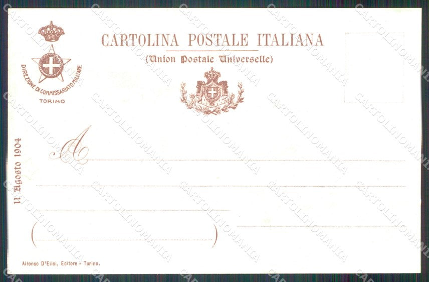 Militari Commissariato Militare I Corpo Armata Torino cartolina MT9055 – retro