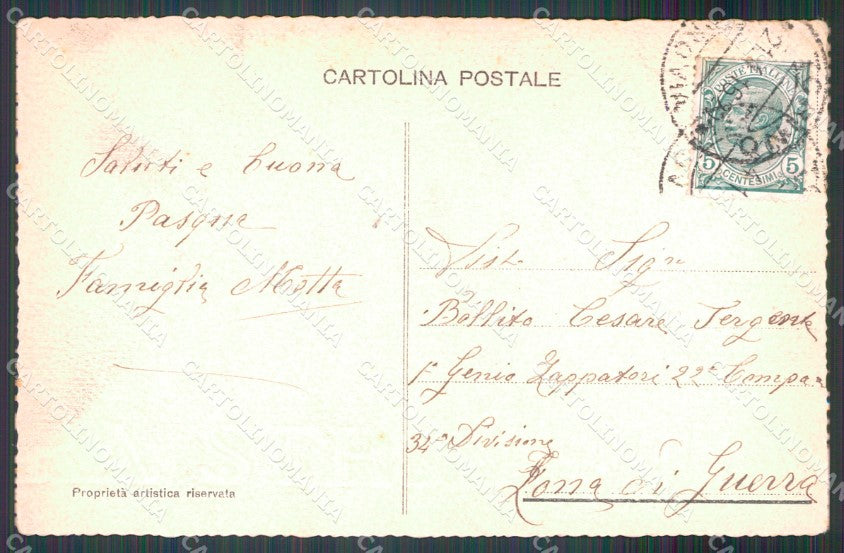 Militari WWI Propaganda Intesa Quadrifoglio Seta Flag cartolina MT9062 – retro