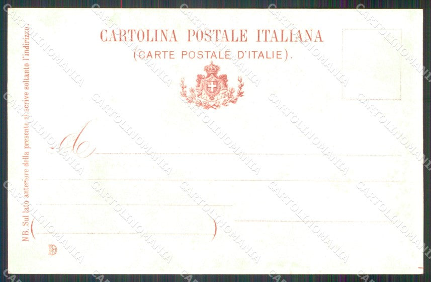 Militari Reggimentale Festa al Campo Artiglieria ? cartolina MT9069 – retro
