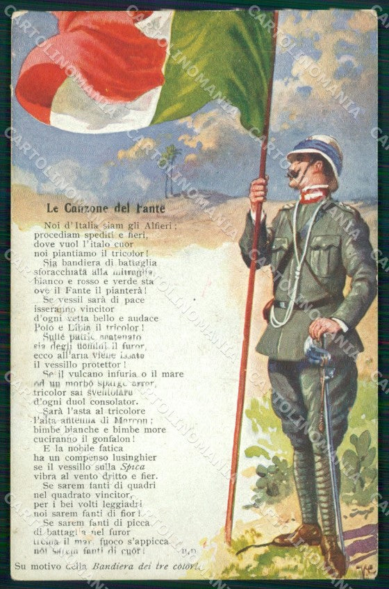 Militari Tricolore Canzone del Fante ABRASA cartolina MT9080 – fronte