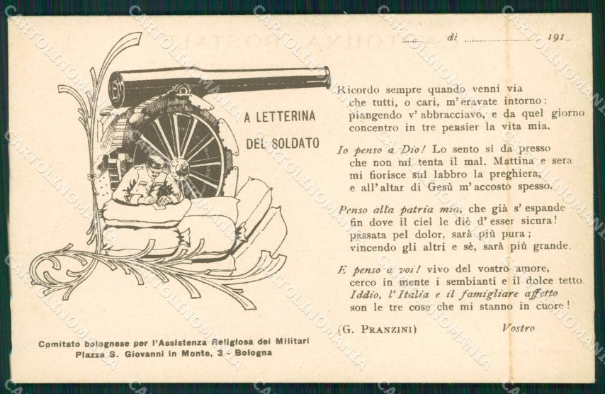 Propaganda WWI Bologna Pranzini cartolina MT9093 – fronte