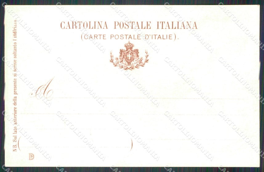Militari Magazzino Centrale Militare Torino cartolina MT9105 – retro