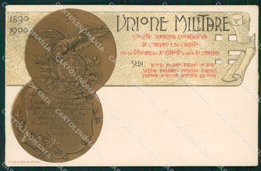 Militari Unione Militare Esercito Marina cartolina MT9111 – fronte