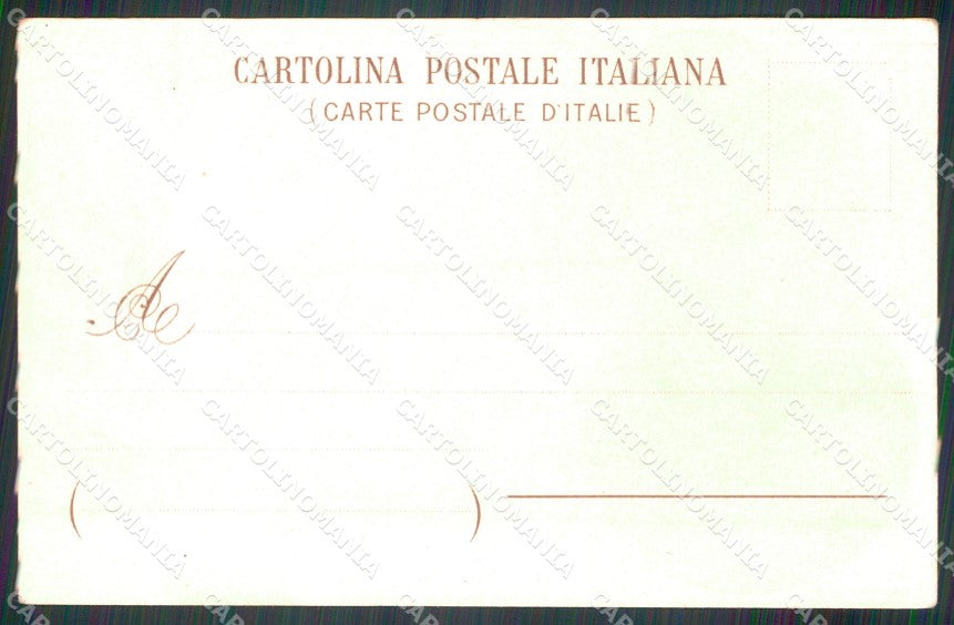 Militari Unione Militare Esercito Marina cartolina MT9111 – retro