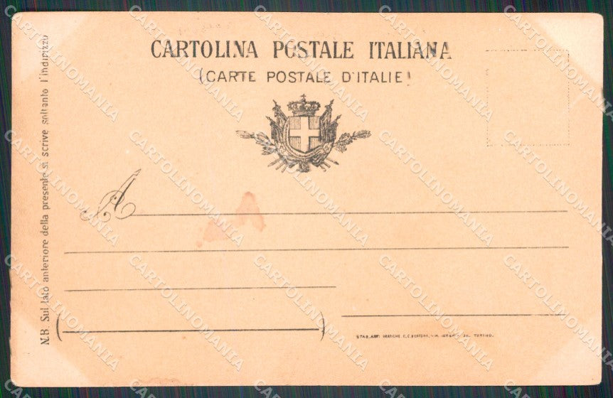 Militari Settimo Vittone Fanteria PIEGHINA cartolina MT9145 – retro