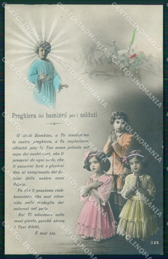 Militari Preghiera dei Bambini per i Soldati Foto cartolina MT9161 – fronte