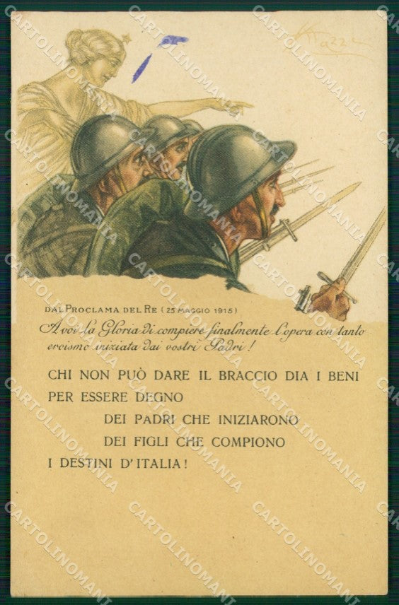 Militari WWI Prestito Nazionale Mazza ABRASA cartolina MT9167 – fronte