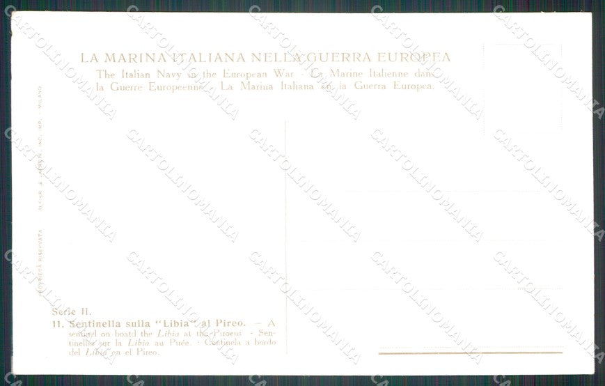 Militari Marina Militare Nave Libia Pireo cartolina MT9201 – retro