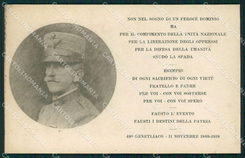 Militari Savoia Comemmorativa Propaganda WWI cartolina MT9207 – fronte